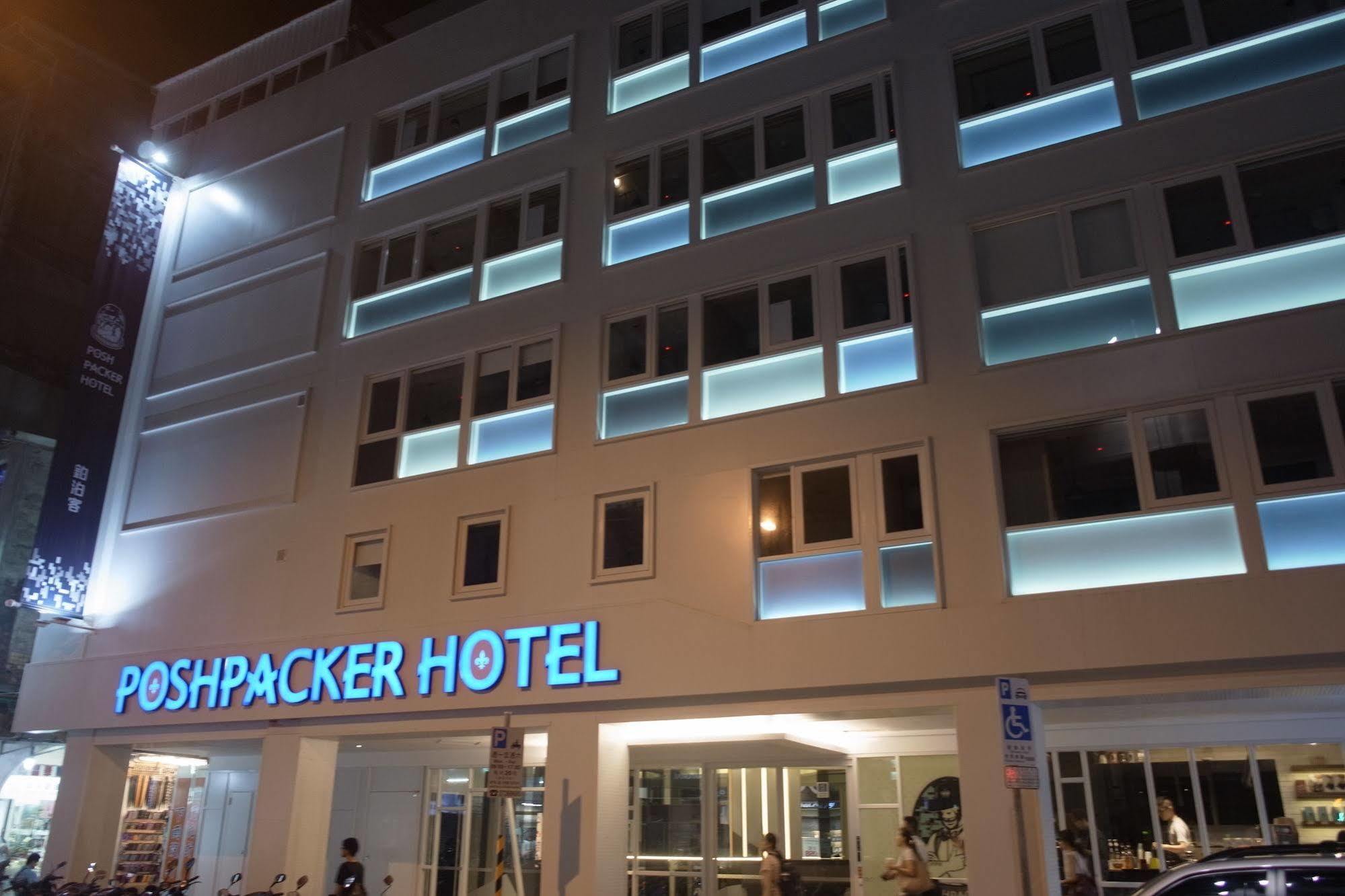 Poshpacker Hotel Тайбэй Экстерьер фото